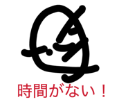 838541088
