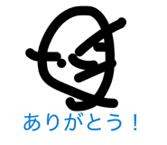 838541091