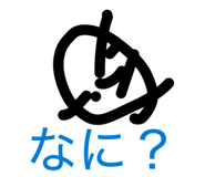 838541095