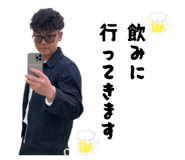 838541144