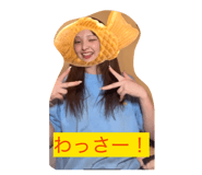838541239
