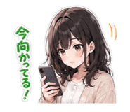 838541262