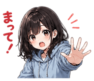 838541275