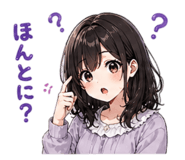 838541288