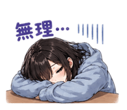838541290