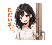 838541296