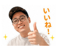 838541339