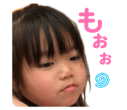 838541433