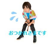 838541438
