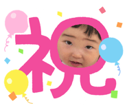 838541486