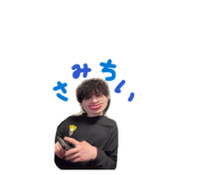 838541693