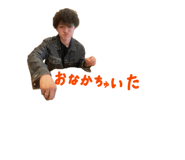 838541698