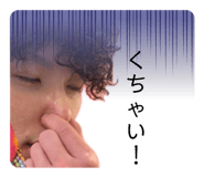 838541708