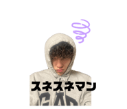 838541712