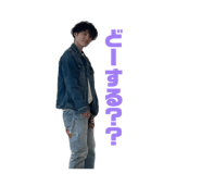 838541715