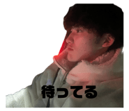838541720