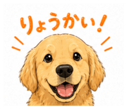 838541763