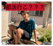 838541808