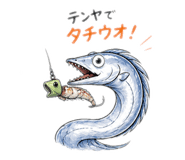 838541835