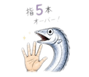 838541853