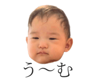 838541866