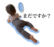 838541881