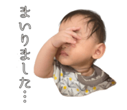838541885
