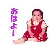 838541998