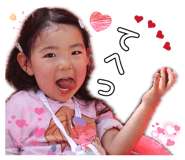 838542018