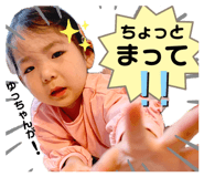 838542028