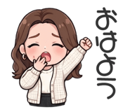 838542133