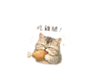 838542207