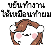 838542555