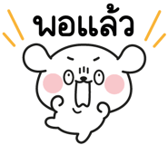 838542559