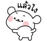 838542582