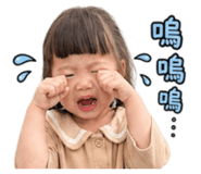 838542812