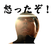838542873