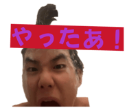 838542876