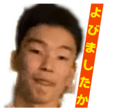 838542877