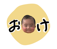 838542884