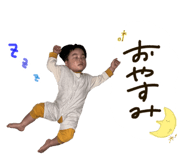 838542910