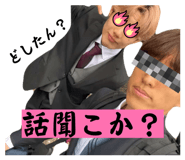 838543116