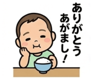 838543137