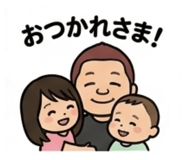 838543140