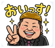 838543147