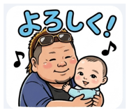 838543150