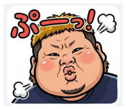838543152