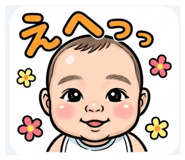 838543153