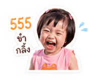 838543191