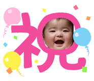 838543341